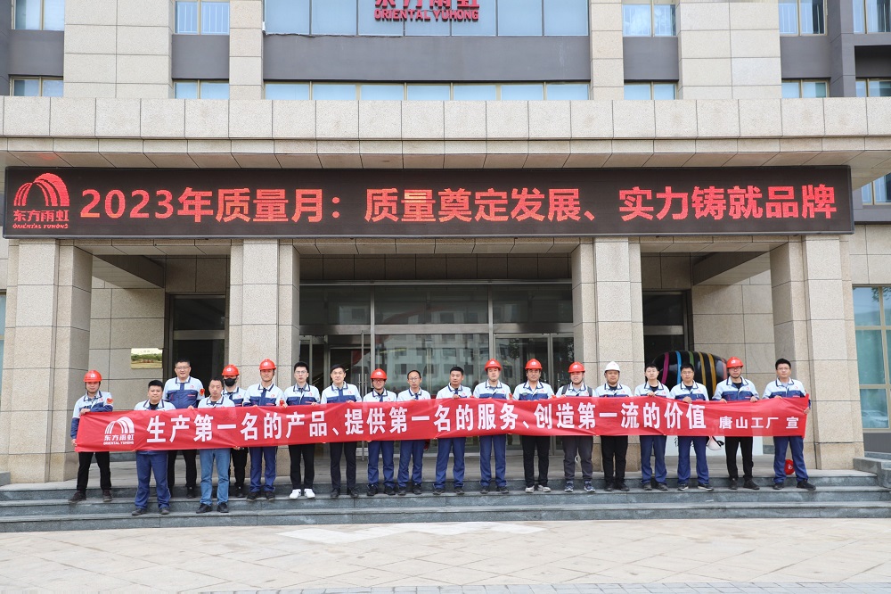 首页 - 欧博ABG集团官网登录