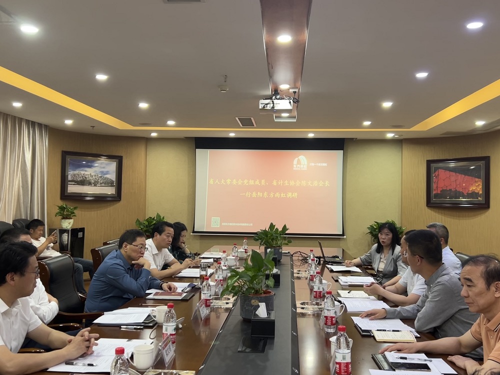 首页 - 欧博ABG集团官网登录