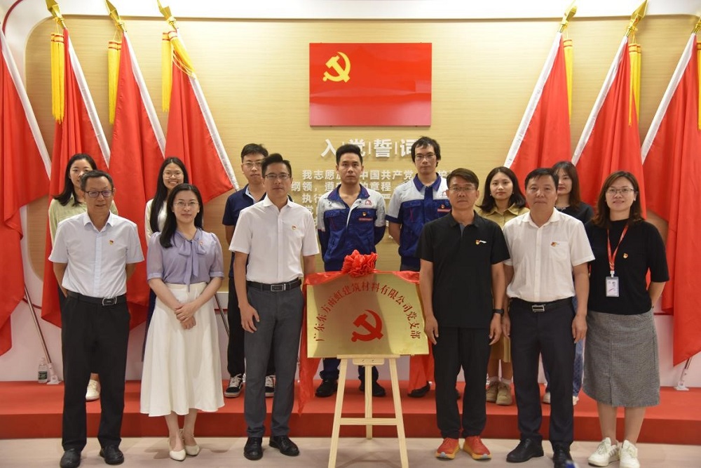 首页 - 欧博ABG集团官网登录