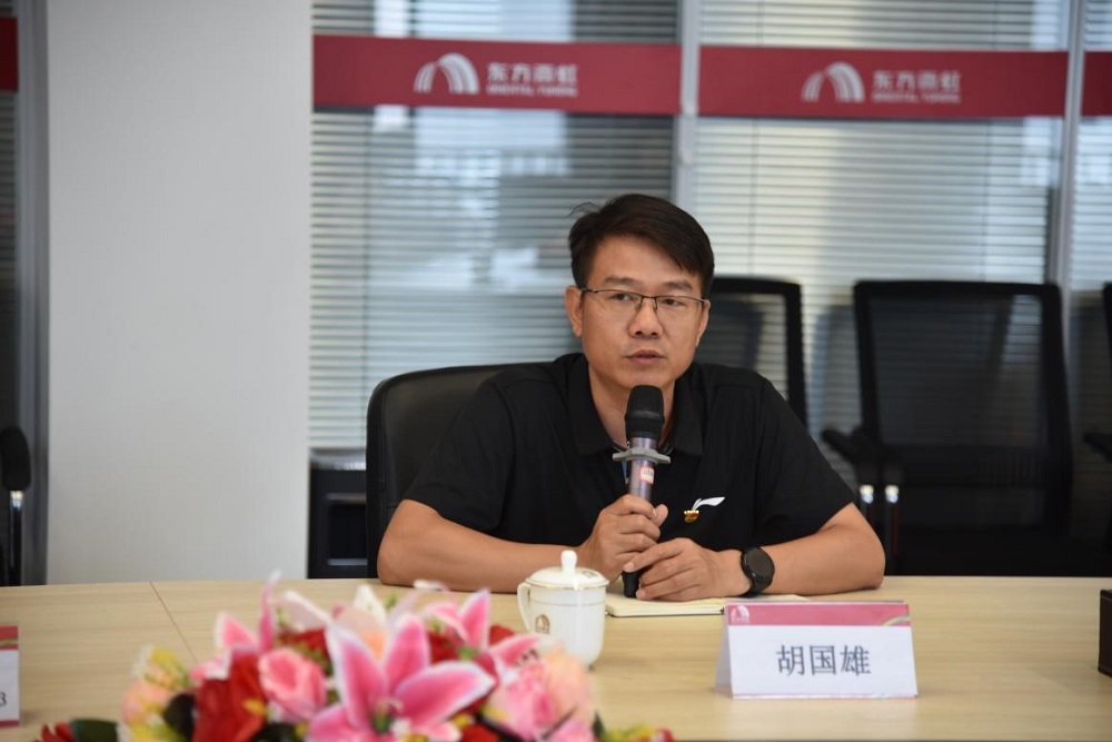 首页 - 欧博ABG集团官网登录