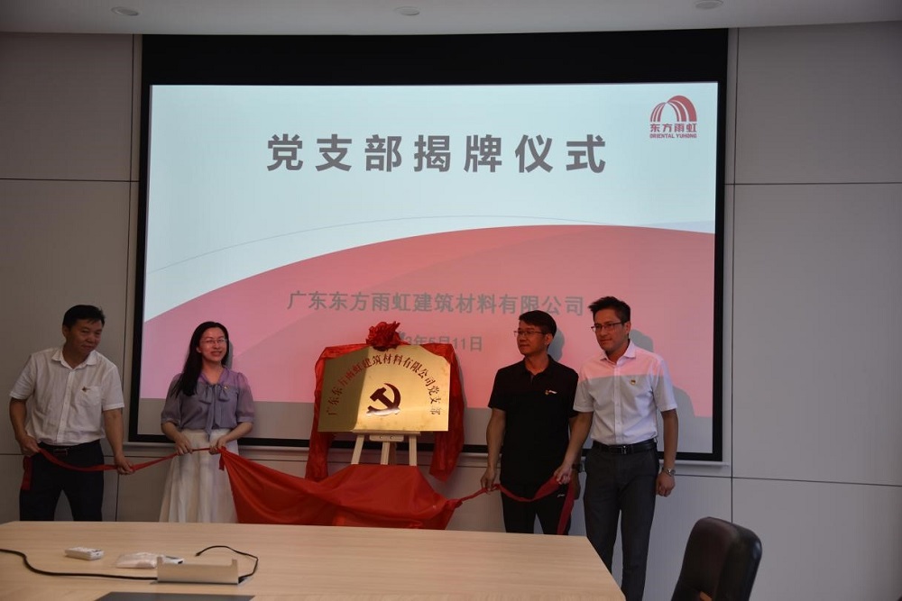 首页 - 欧博ABG集团官网登录