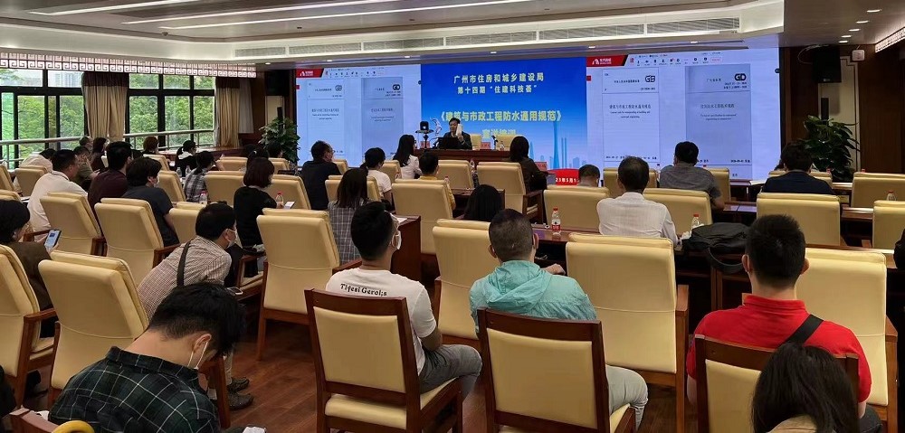 首页 - 欧博ABG集团官网登录