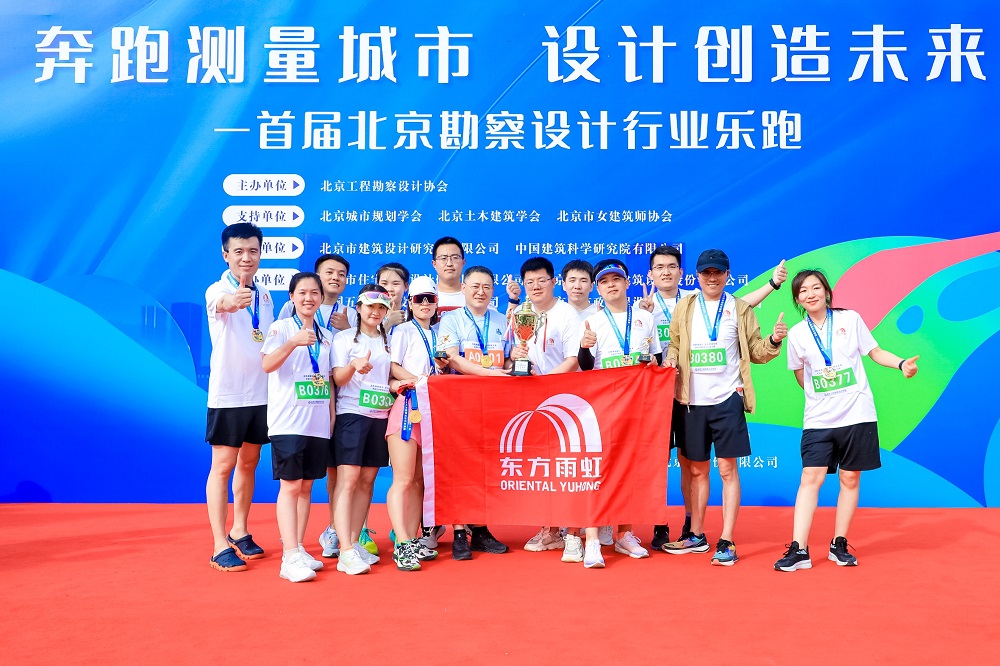 首页 - 欧博ABG集团官网登录