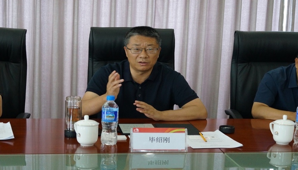 首页 - 欧博ABG集团官网登录