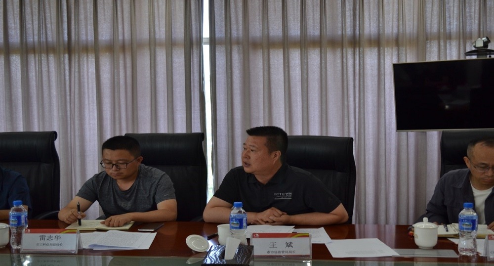 首页 - 欧博ABG集团官网登录
