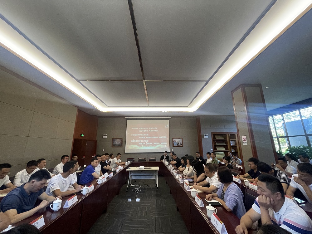 首页 - 欧博ABG集团官网登录