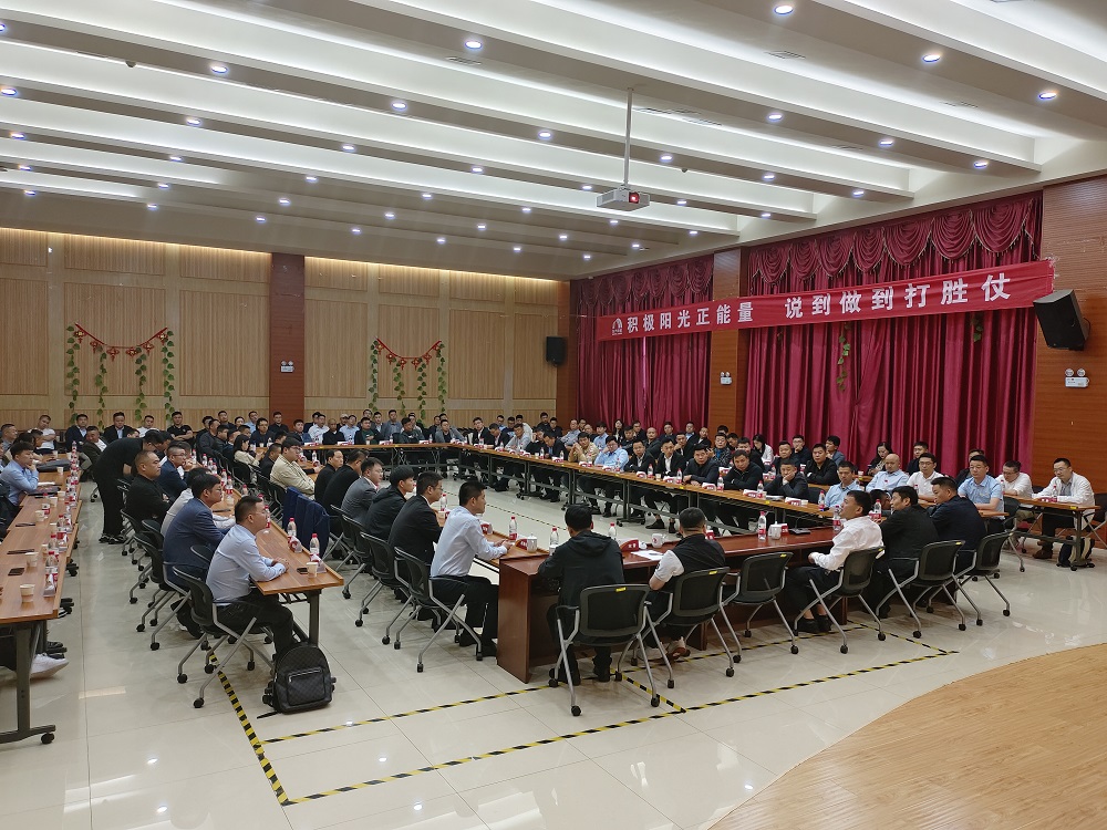 首页 - 欧博ABG集团官网登录