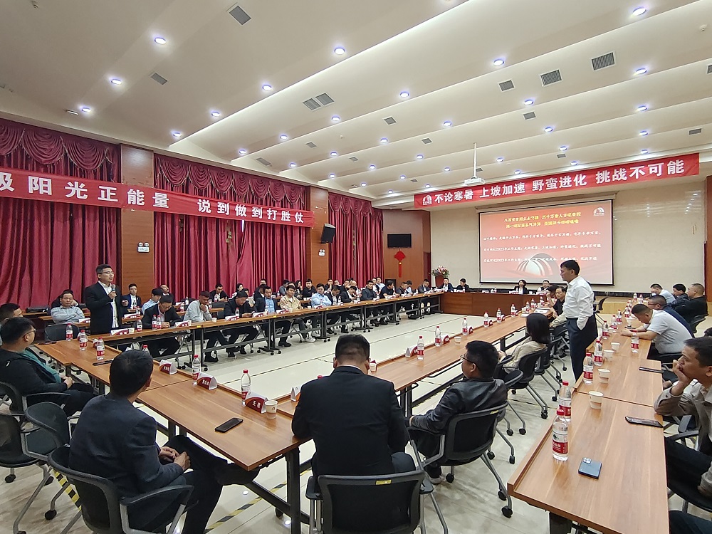 首页 - 欧博ABG集团官网登录