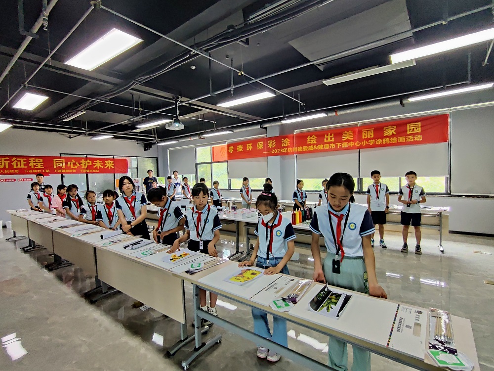 首页 - 欧博ABG集团官网登录