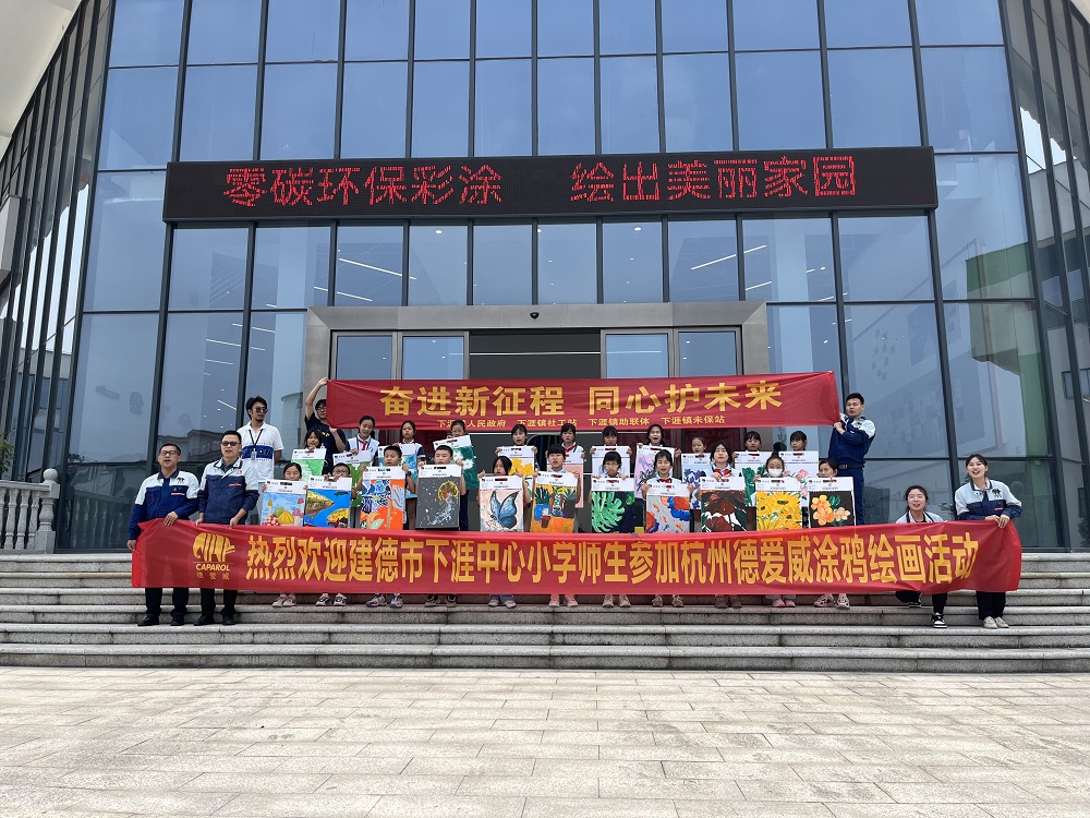 首页 - 欧博ABG集团官网登录