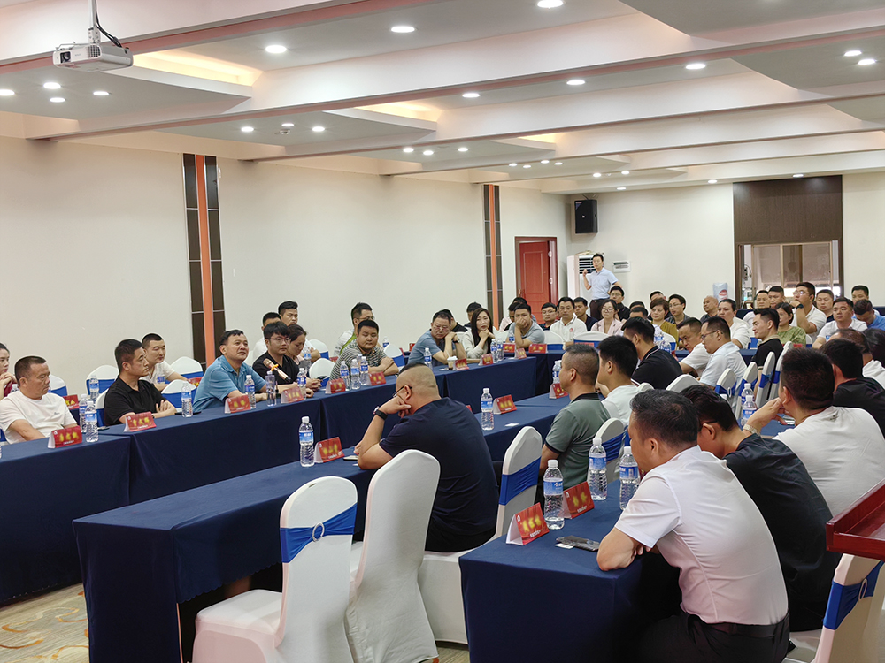 1_230610184017_1 首页 - 欧博ABG集团官网登录