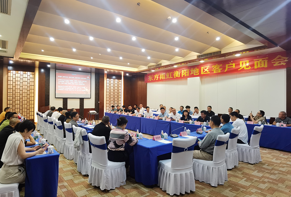 1_230610184420_1 首页 - 欧博ABG集团官网登录
