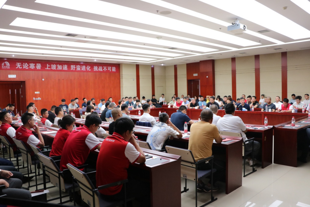 1_230610233145_1 首页 - 欧博ABG集团官网登录