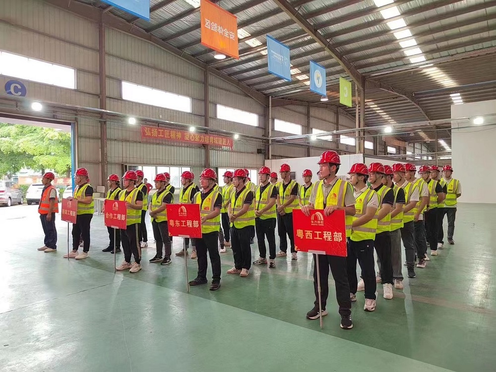 首页 - 欧博ABG集团官网登录
