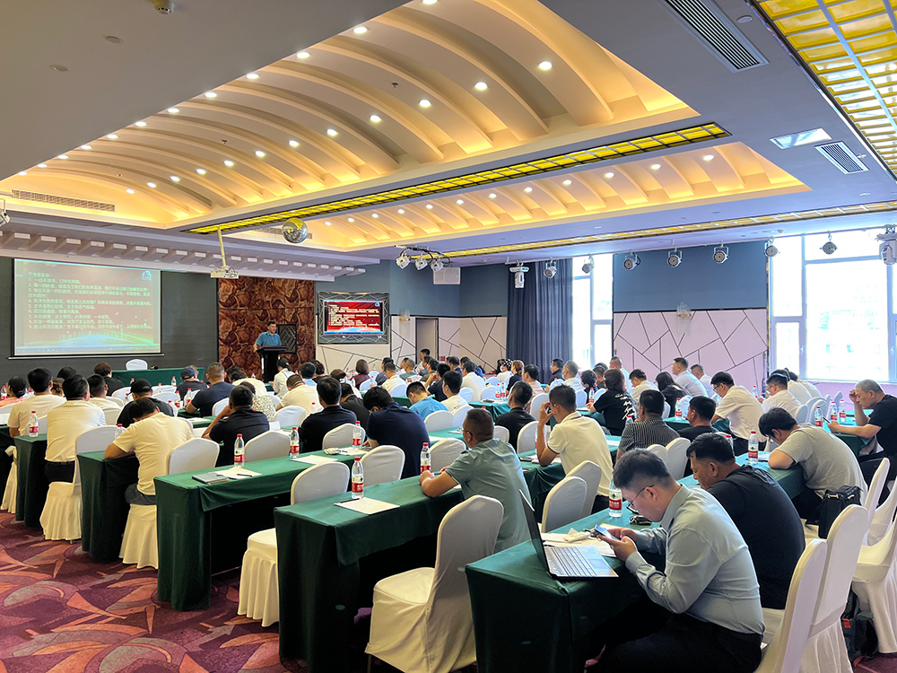 首页 - 欧博ABG集团官网登录