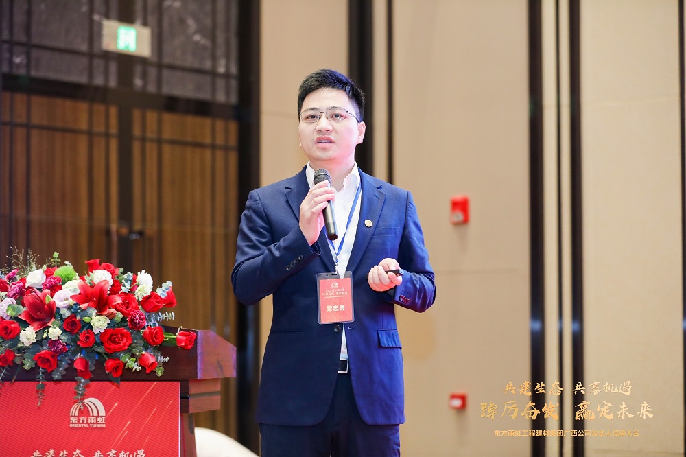首页 - 欧博ABG集团官网登录