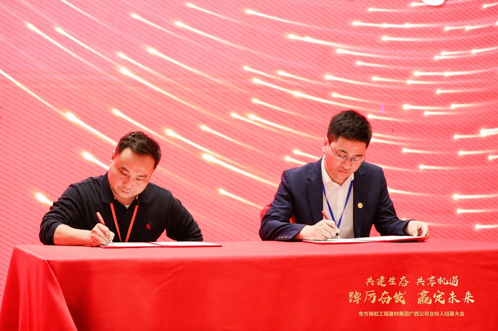首页 - 欧博ABG集团官网登录