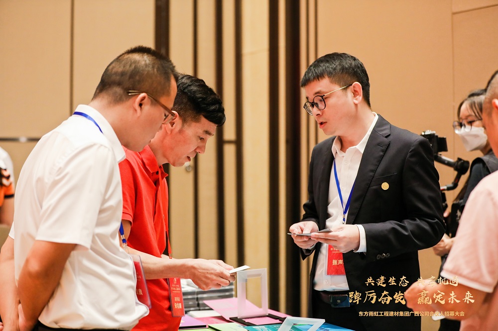 首页 - 欧博ABG集团官网登录