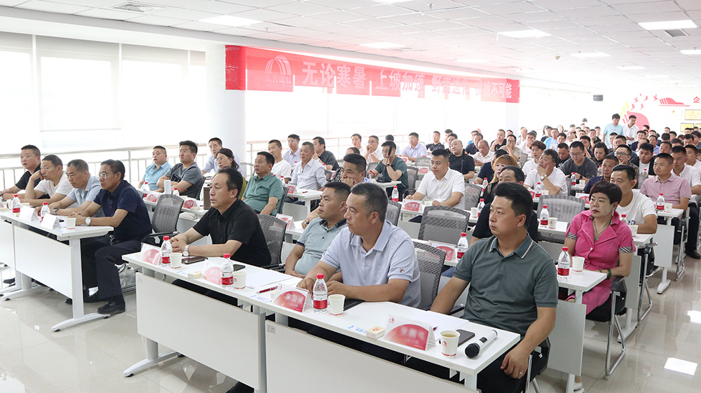 1_230706184624_1 首页 - 欧博ABG集团官网登录