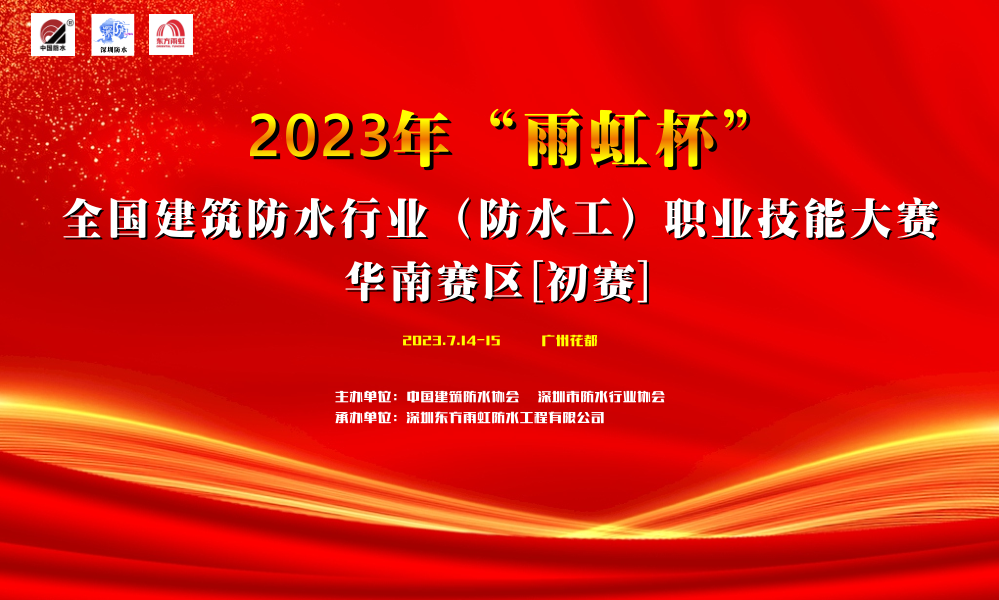 首页 - 欧博ABG集团官网登录