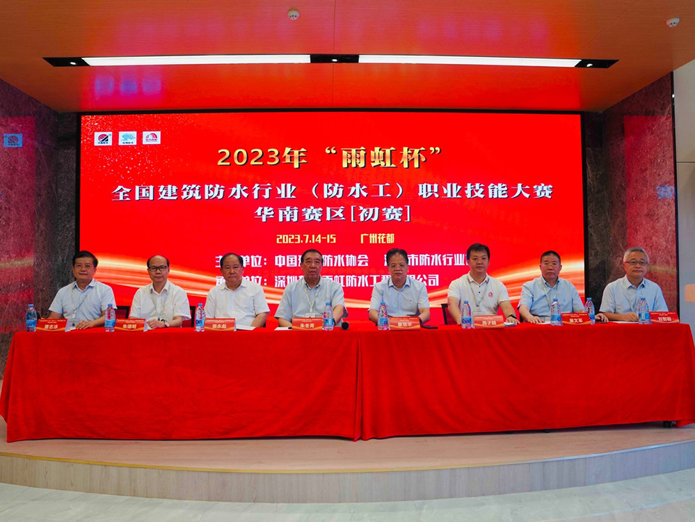 首页 - 欧博ABG集团官网登录
