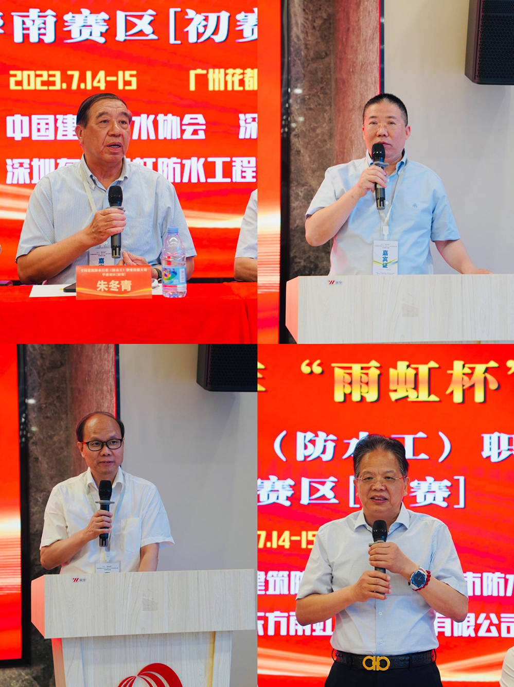 首页 - 欧博ABG集团官网登录