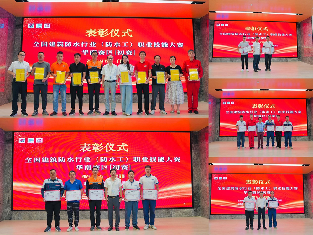 首页 - 欧博ABG集团官网登录