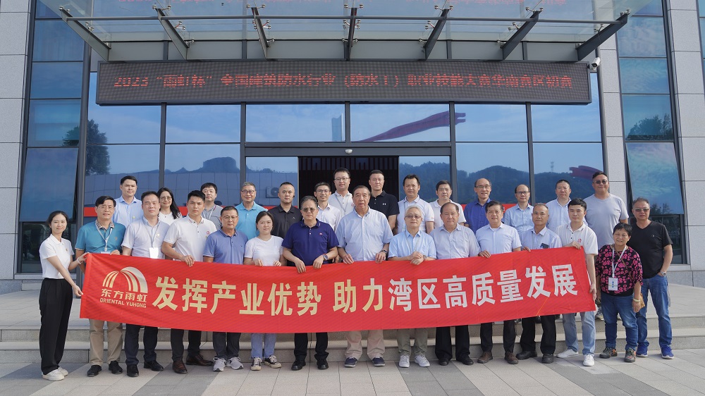 1_230718165021_1 首页 - 欧博ABG集团官网登录