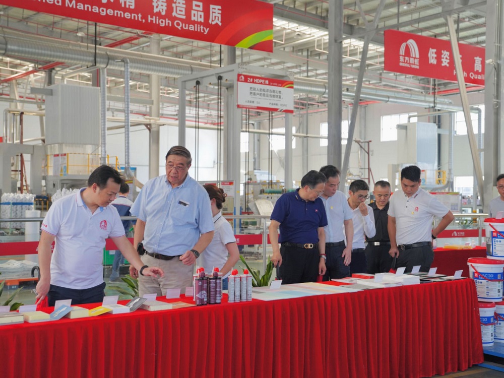 1_230718165204_1 首页 - 欧博ABG集团官网登录