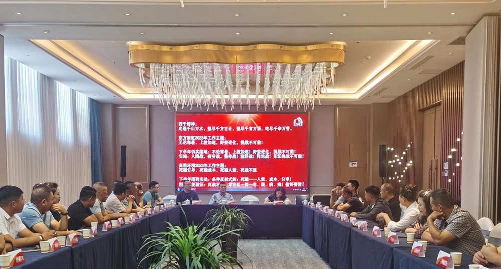 首页 - 欧博ABG集团官网登录