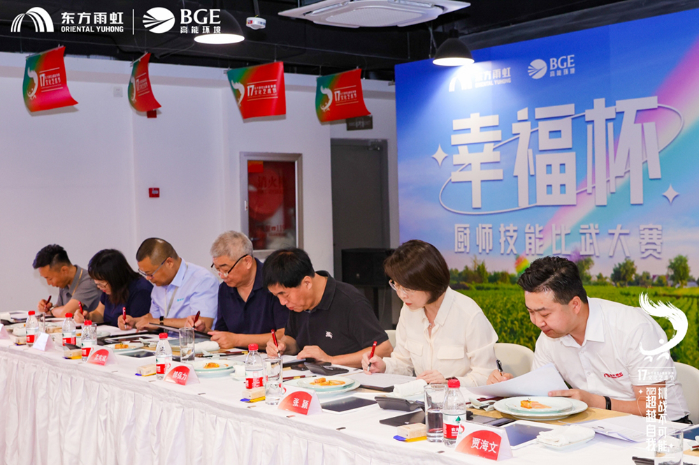首页 - 欧博ABG集团官网登录