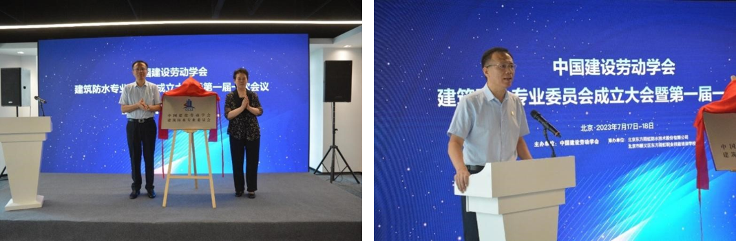 首页 - 欧博ABG集团官网登录