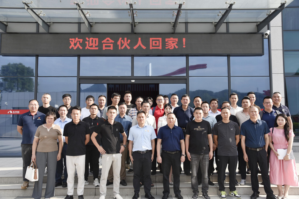 1_230810113559_1 首页 - 欧博ABG集团官网登录