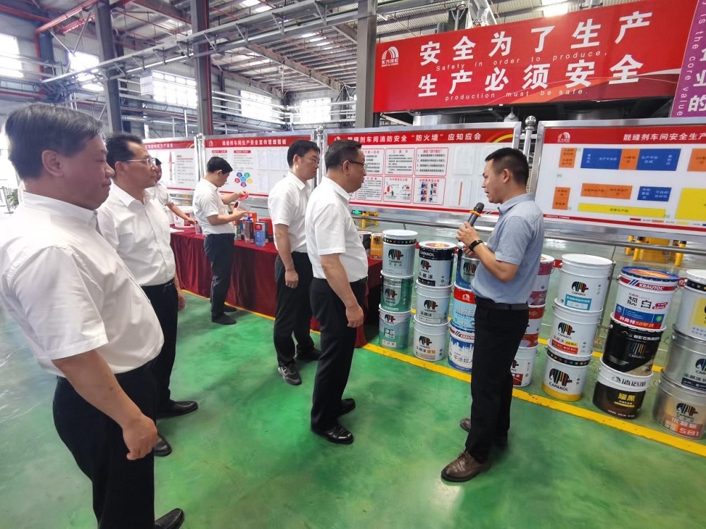 首页 - 欧博ABG集团官网登录