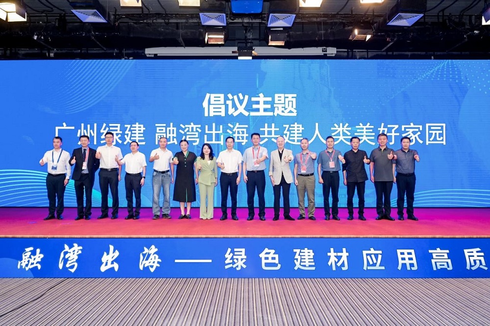 首页 - 欧博ABG集团官网登录