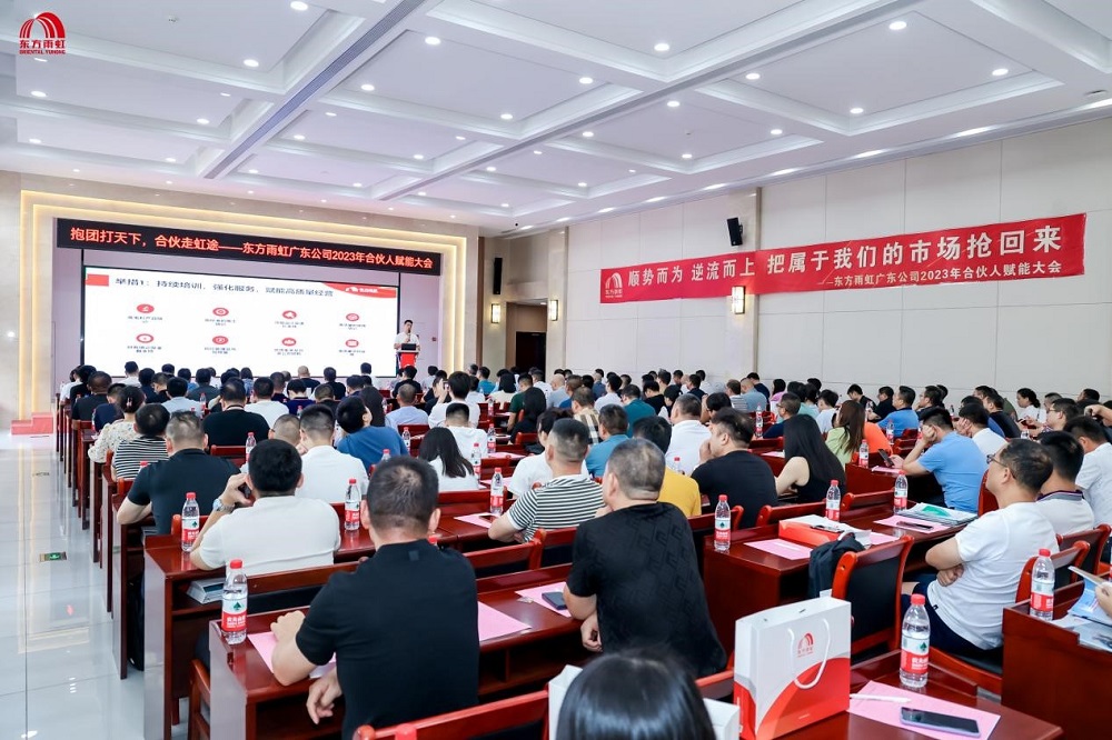 首页 - 欧博ABG集团官网登录