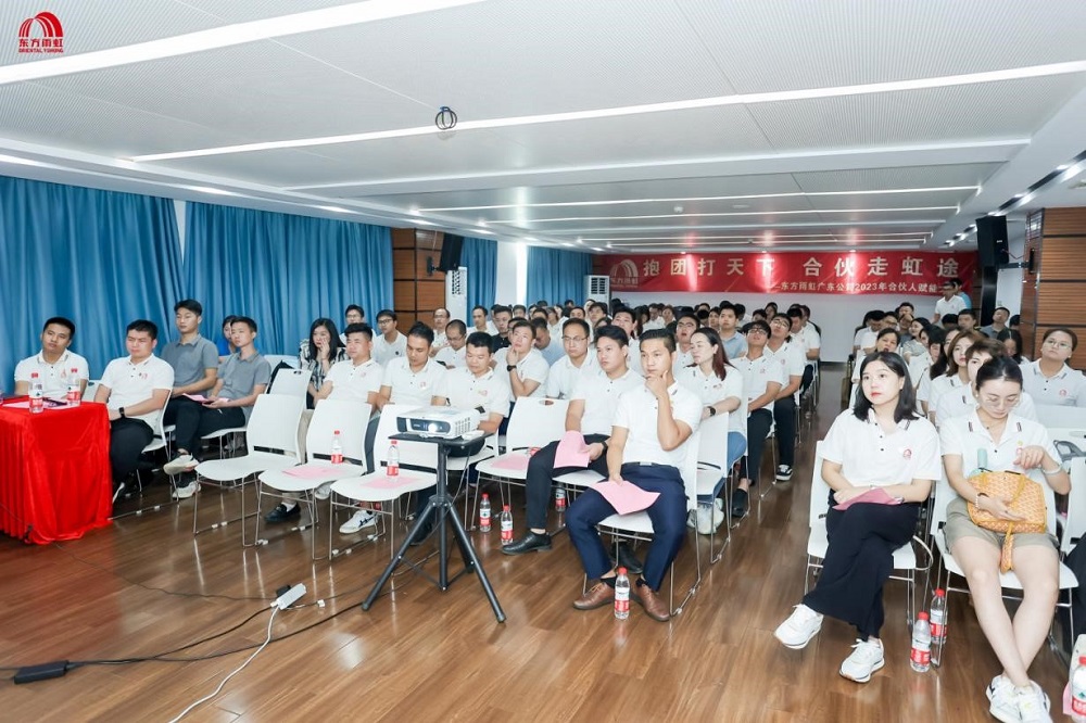 首页 - 欧博ABG集团官网登录