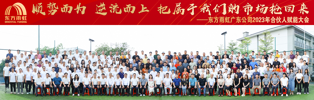 首页 - 欧博ABG集团官网登录