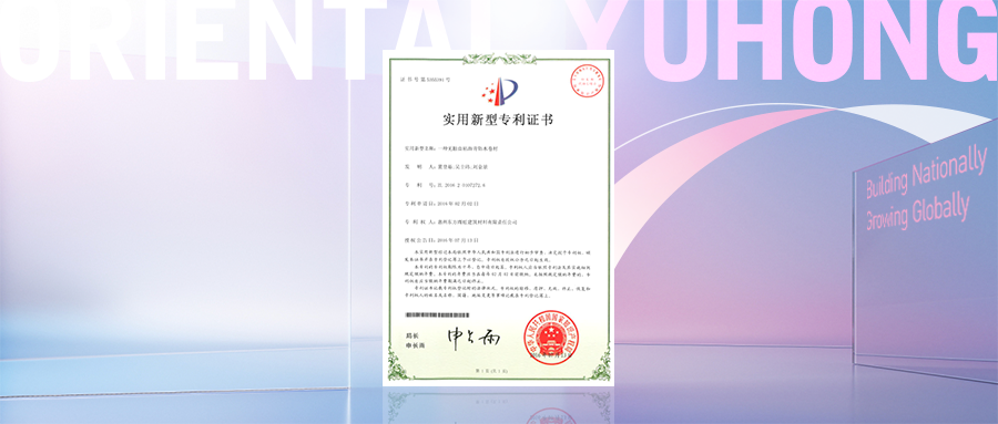 首页 - 欧博ABG集团官网登录