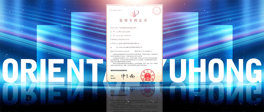 1_230831152809_1 首页 - 欧博ABG集团官网登录