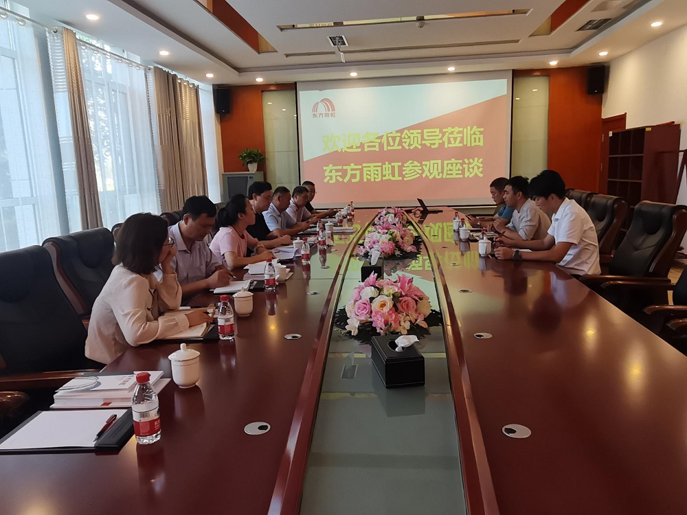 首页 - 欧博ABG集团官网登录