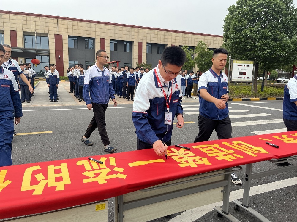 首页 - 欧博ABG集团官网登录