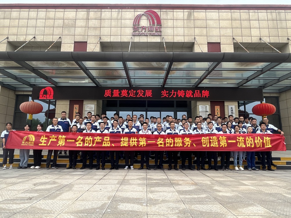 首页 - 欧博ABG集团官网登录