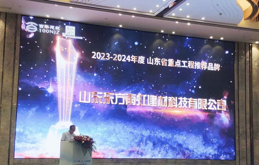 1_230919084359_1 首页 - 欧博ABG集团官网登录