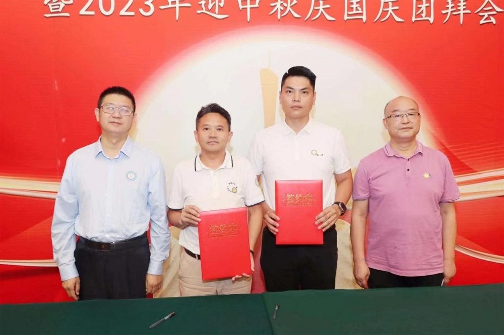 首页 - 欧博ABG集团官网登录