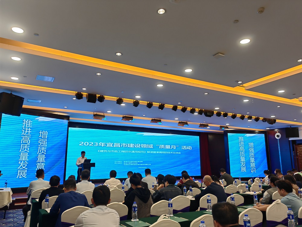 1_230928174338_1 首页 - 欧博ABG集团官网登录