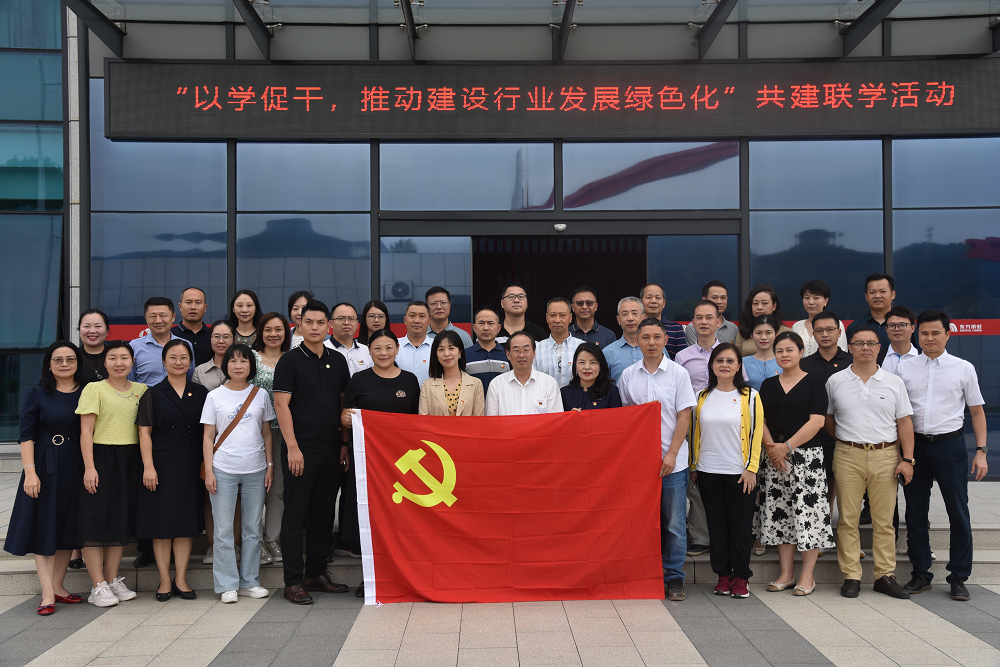 首页 - 欧博ABG集团官网登录