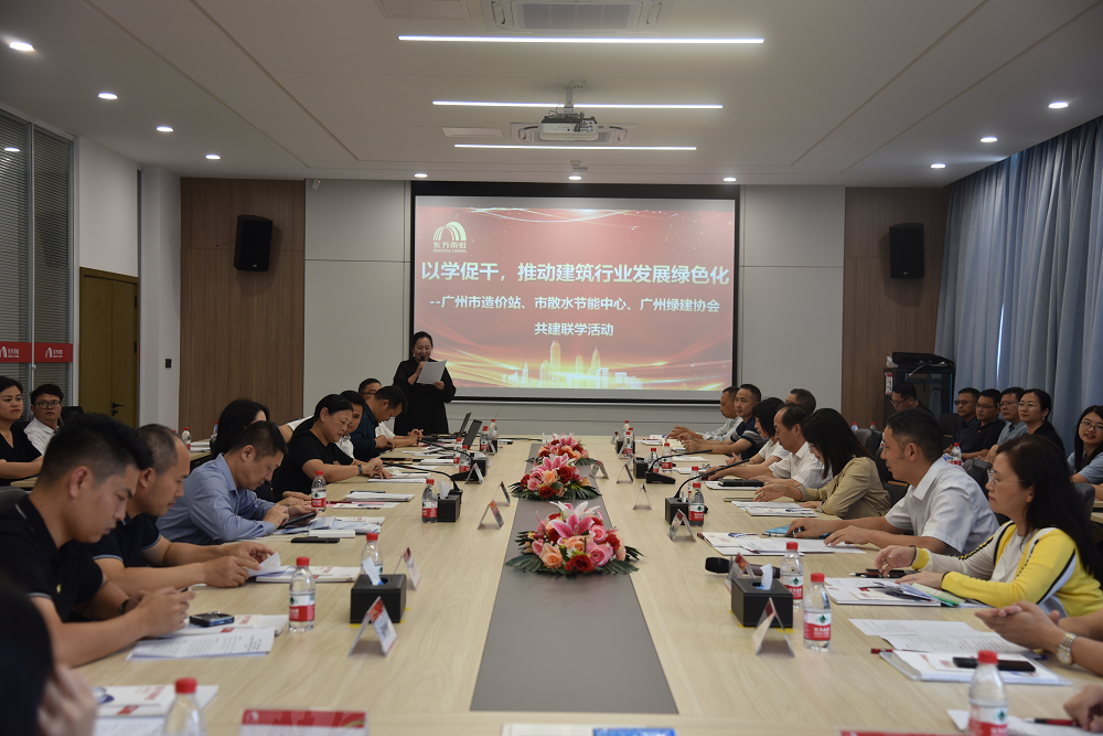 首页 - 欧博ABG集团官网登录