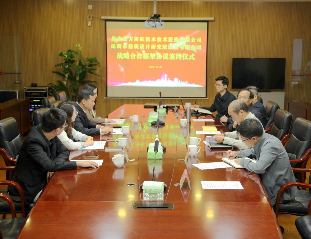 首页 - 欧博ABG集团官网登录