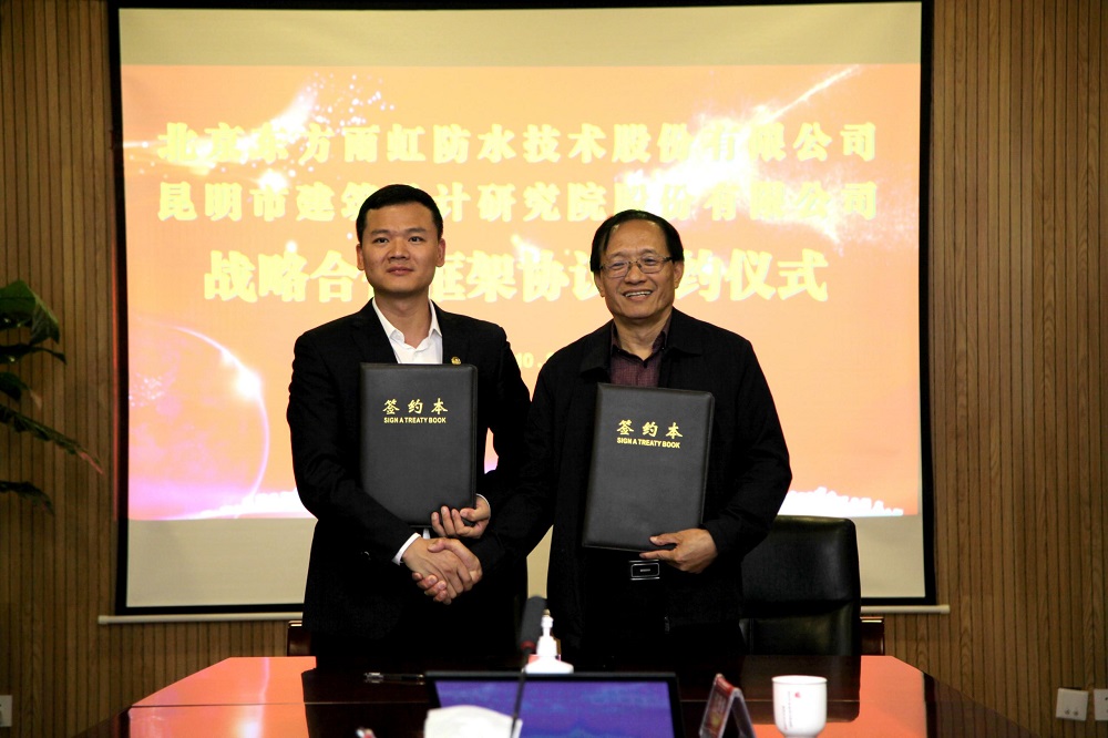 首页 - 欧博ABG集团官网登录
